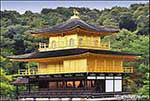 Golden Tempel Kyoto