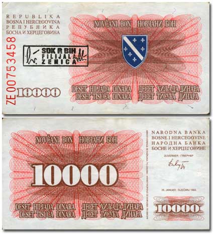 BiH dinar